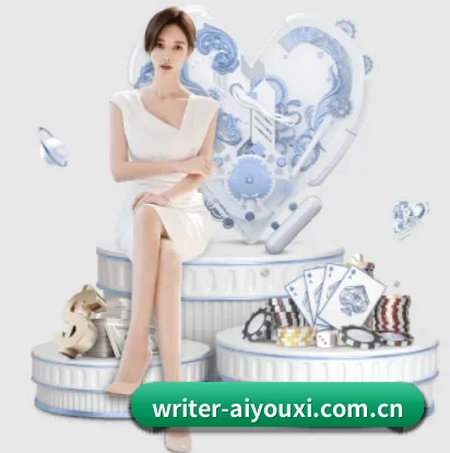 关于我们 - 体育资讯内容服务 | aiyouxi
